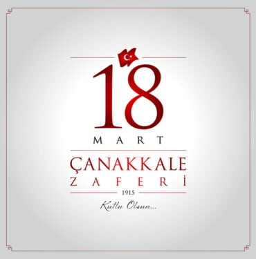 18,Mart,Canakkale,Zaferi,Vector,Illustration.,(18,March,,Canakkale,Victory